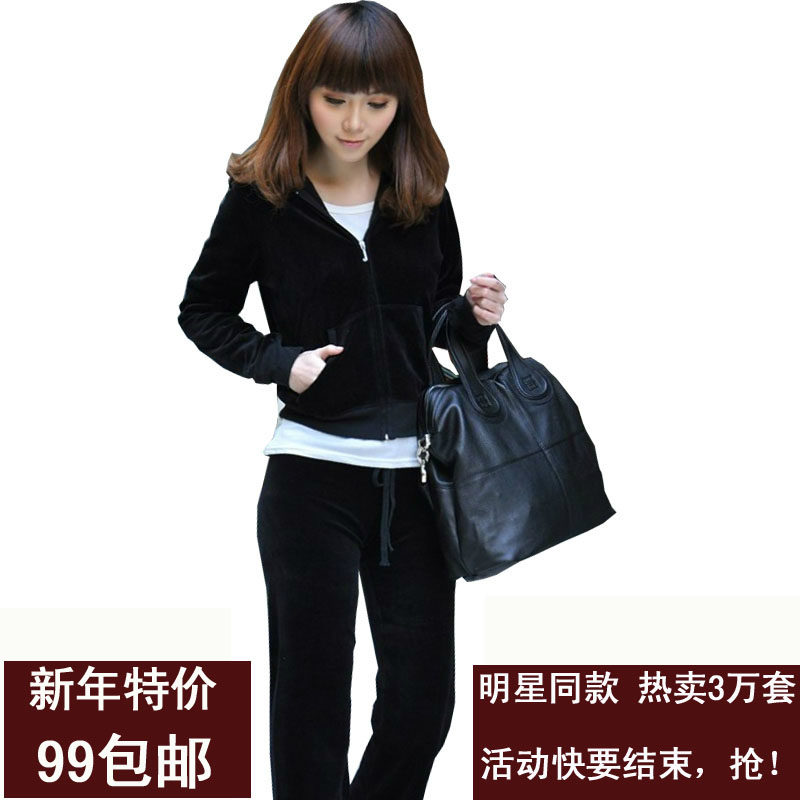 2012韩版厚女装休闲运动服 天鹅绒运动套女 春秋款 开衫女式卫衣