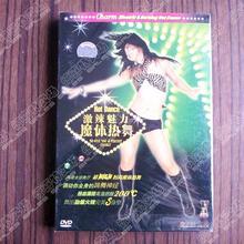 �ʹ�����:1DVD��������ħ������ ���� #HOT DANCE/ʱ��ħ������