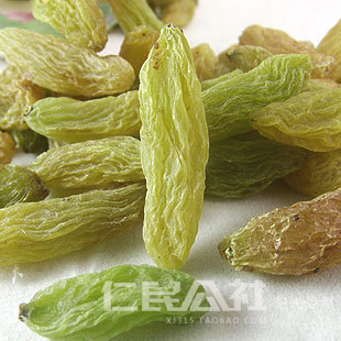  新货 新疆特级绿香妃无籽葡萄干 香妃王 大粒 250g 2斤包邮