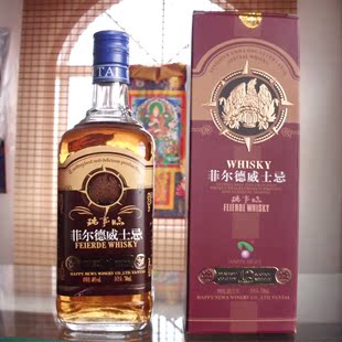  瑞事临菲尔德威士忌Whisky 700ml红酒 洋酒 葡萄酒 烈酒