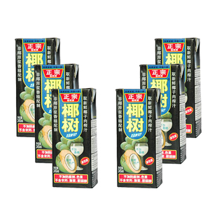  【天猫超市】椰树椰汁利乐装245ML*24盒/箱