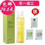 Fanxishop凡茜仙人掌浓缩鲜汁 高倍浓缩 246ml 补水保湿 正品