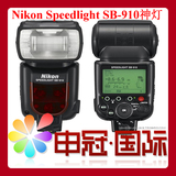 taobao english 14878076693