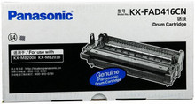 原装 松下KX-FAD416CN KX-MB2008 MB2038cn 2003cn 2033cn 硒鼓