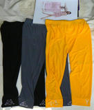 首页-<em>独衣</em>格外贸精品工厂店-- 淘宝网