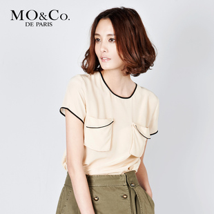 MO&amp;Co.摩安珂 夏装 女装M112SHT37 百搭款休闲风真丝衬衫