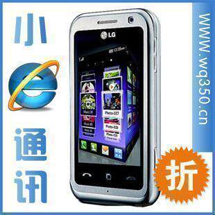 双皇冠火热促销 全新港行<span class=H>LG</span> KM900  GPS/WIFI 3G 自带8G 实物图