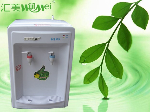 Manufactor Direct selling U.S. Department of B5A Pipeline machine Desktop Warm household Water dispenser Flatin the Kitchen Appliances , Dispenser category - from Buy2taobao.com to provide professional Taobao agent buy service