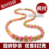 母亲节礼物 天然西瓜碧玺 碧玺项链 碧玺塔链 可做证书 4折秒杀