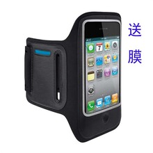 Belkin贝尔金 苹果iPhone 4/4S/3GS 臂袋 跑步 运动臂带 手机臂包