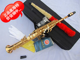 taobao english 16422168005