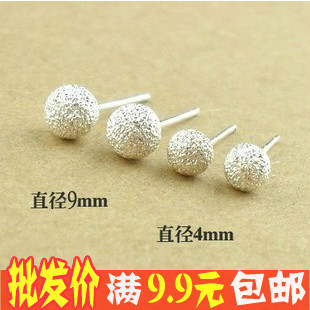  日韩饰品 简约磨砂球球耳钉 可爱简约耳坠 百搭耳针个性耳饰