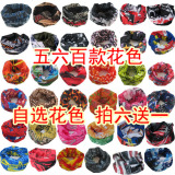 taobao english 12849227836