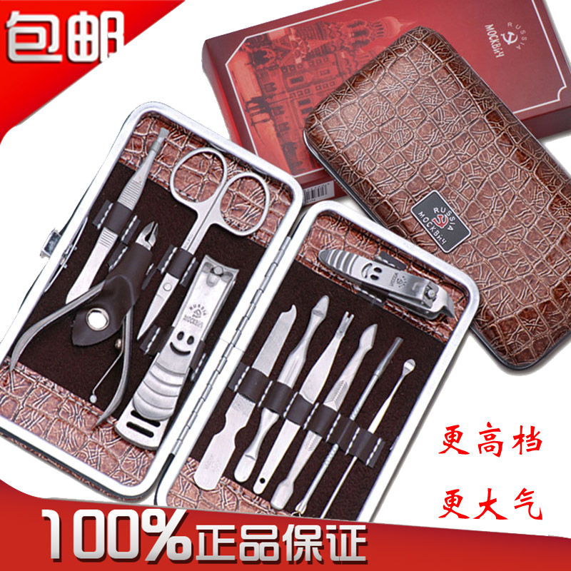 林铁匠 龟裂纹包指甲套 修甲工具 嵌甲 修指甲套装 俄罗斯指甲钳在类目 家庭/个人清洁工具, 个人洗护清洁用具, 指甲刀/指甲钳, 美甲/修甲套装中 - 来自Buy2taobao.com提供专业的淘宝代购服务