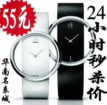 La nueva serie CK transparente relojes de señora relojes aéreo express internacional un cinturón de la mano de la moda esencial