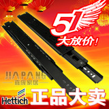 taobao english 10464125459