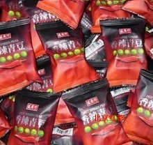 台湾盛香珍香辣青豆散装250克约25袋