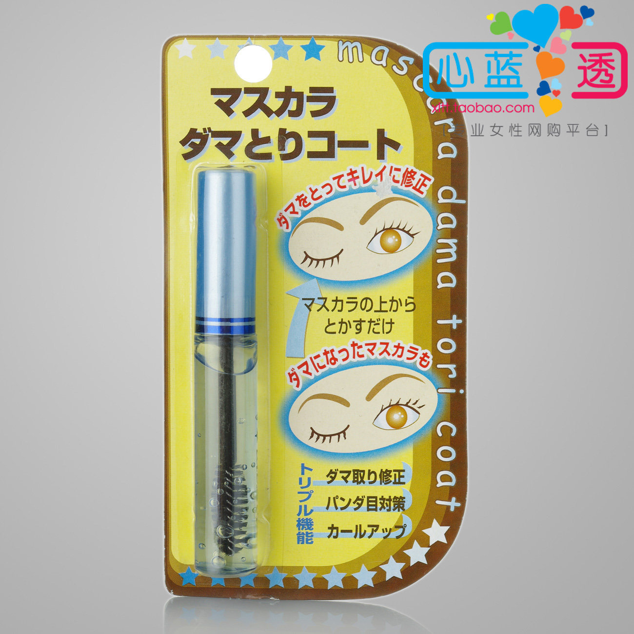 ãï¿½ï¿½ãï¿½¡å±±çï¿½° の掲示板投稿写真＆画像