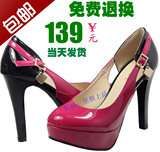 <span class=H>达芙妮</span>春款专柜正品新款时尚职场OL高跟水台1210001女单鞋包邮