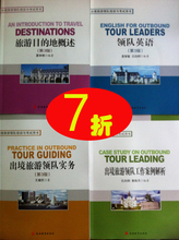 2012���� �������������ѵ�뿼�����飨ȫ��4���������� ԭ��128