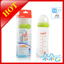 【朵朵云】贝亲 自然实感宽口径玻璃奶瓶240ml AA70/AA71