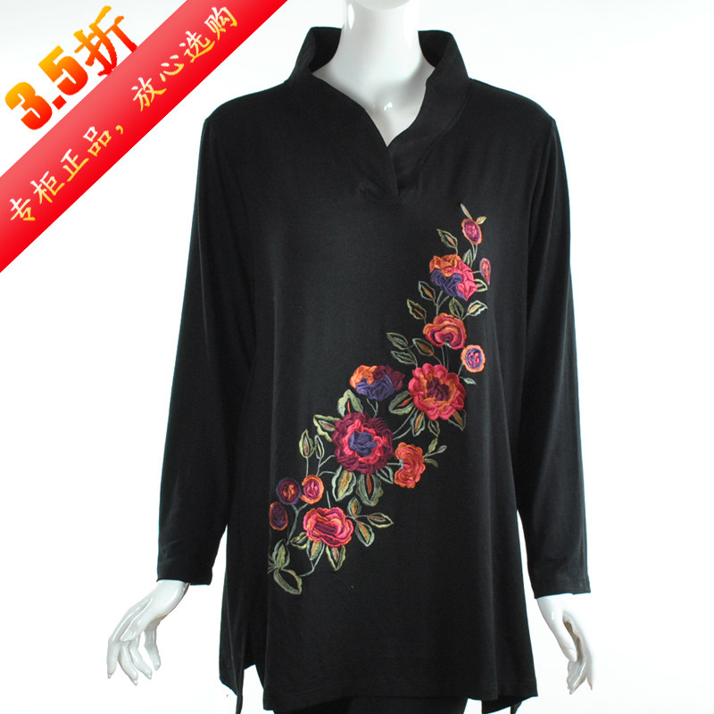 胖太太专柜中老年<em>服装</em>品牌<em>女装</em>妈妈装<em>春装</em>T恤