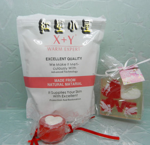 皇冠信誉特价 尚天丽 纳米玫瑰蕊美白弹力膜(X