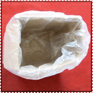 110*120 PE Flat pocket/Frosted bags/Moisture and dust bag/Packaging bag/clothing plastic bag carton Inside the bagin the Electronic Dictionary/Electronic paper book/Stationery , Printing Products , Other bags category - from Buy2taobao.com to provide professional Taobao agent buy service