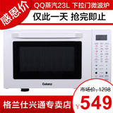 taobao english 13248175070