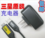 taobao english 14068002069