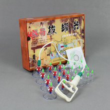 磊哥真空拔罐器24罐正品包邮 加厚磁疗拔火罐拨罐器拨火罐赠光盘