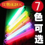 taobao english 6990338873