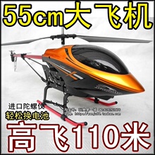 已售出:233