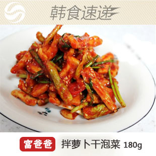  韩食速递 下饭菜 富爸爸/富父亲 萝卜干泡菜 拌萝卜干 180g