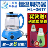 taobao english 13985169947