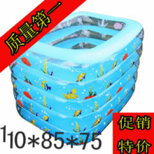 夏乐加厚五5层方型水池五层儿童梦幻海底充气婴幼儿宝宝浴游泳池