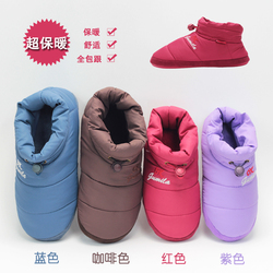 立即去淘宝网购买
