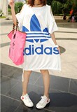 taobao english 12522928075