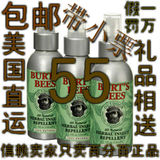 taobao english 14723847091