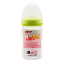 新品热卖【贝亲】自然实感宽口径玻璃奶瓶160ml（绿色）AA72