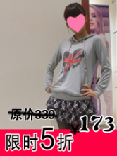 ANNZO★艾哲专柜正品2011秋装新款111341005 连衣裙