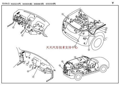 2011年款海南马自达海马骑士电路图(线路图)维