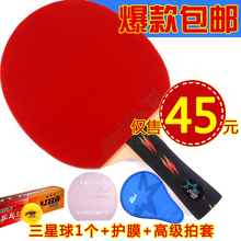 ��������ؼۺ�˫ϲ DHS���Ǽ�4002 4006����ֱ��ƹ������