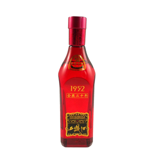  新酒上架！西凤酒 西凤1952 金奖20年酒版  45度 100ml 宝鸡发货