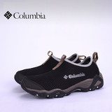 Columbia哥伦比亚 网布透气登山徒步鞋涉水鞋