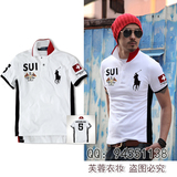 2012新 双旗锈花国旗男式短袖翻领polo衫 可配情侣装