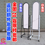 taobao english 14300728621