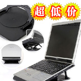 �Ļʹ� ���㻦���4Ԫ ��תʽ�ʼǱ�����֧��/ɢ���� 400g