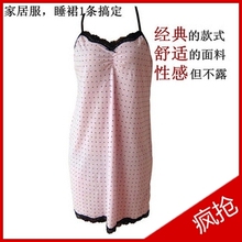�����ˡ�{覴ÿ�����}ŷ������ȫ�� ���� ˯ȹ������ ԭ��99Ԫ