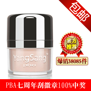 PBA YangSang����˿��ɢ�� 13g �۷� ��ױ�� �ᱡ͸�� 